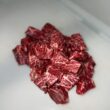 Diced Beef